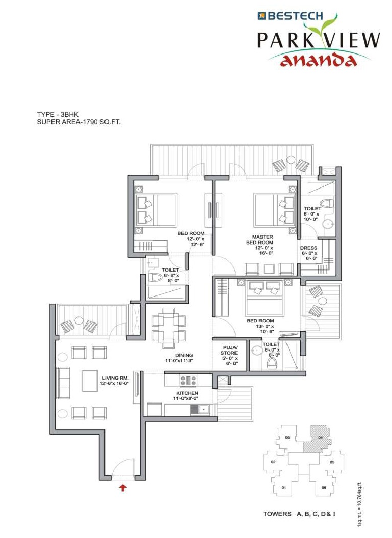 Bestech Park View Ananda Sector 81 Gurgaon | 2 & 3 BHK Flats for Sale & Rent photo 4
