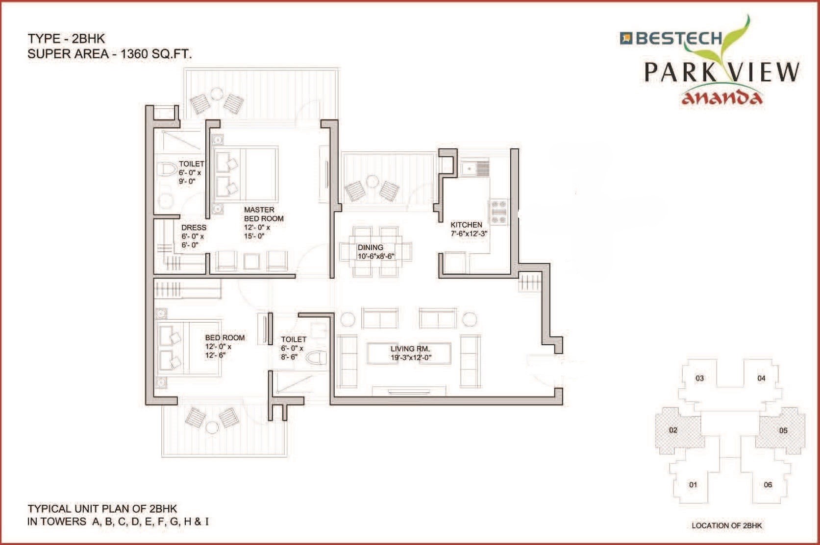 Bestech Park View Ananda Sector 81 Gurgaon | 2 & 3 BHK Flats for Sale & Rent photo 5