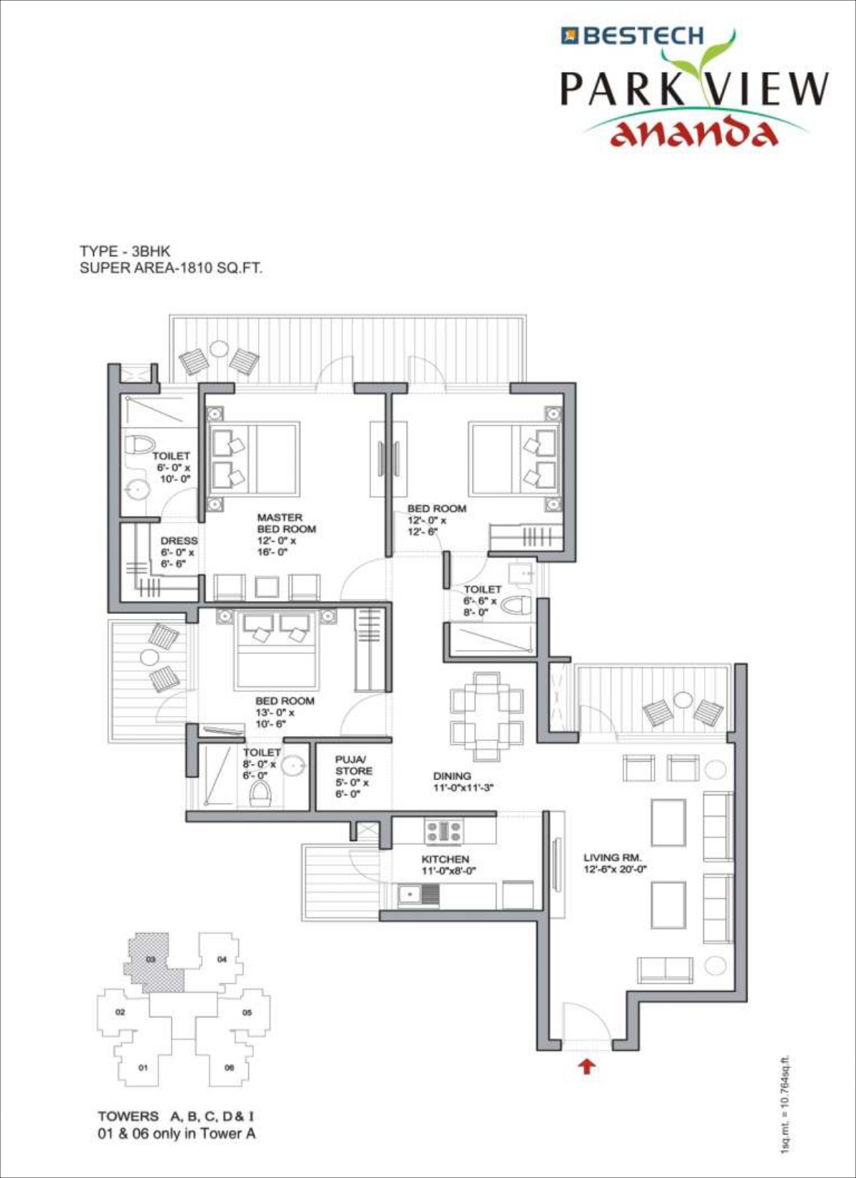 Bestech Park View Ananda Sector 81 Gurgaon | 2 & 3 BHK Flats for Sale & Rent photo 8